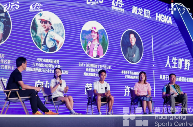 最in是黄龙丨来黄龙不游泳,T台走秀的徐嘉余、费立纬有多帅!!!(图4) 最in是黄龙丨来黄龙不游泳,T台走秀的徐嘉余、费立纬有多帅!!!(图4)