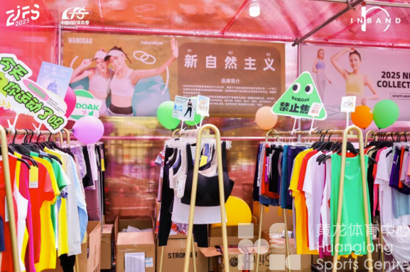 最in是黄龙丨来黄龙不游泳,T台走秀的徐嘉余、费立纬有多帅!!!(图7) 最in是黄龙丨来黄龙不游泳,T台走秀的徐嘉余、费立纬有多帅!!!(图7)