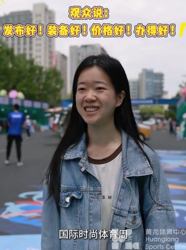 最in是黄龙丨冠军签名你们要到了吗?(图7) 最in是黄龙丨冠军签名你们要到了吗?(图7)