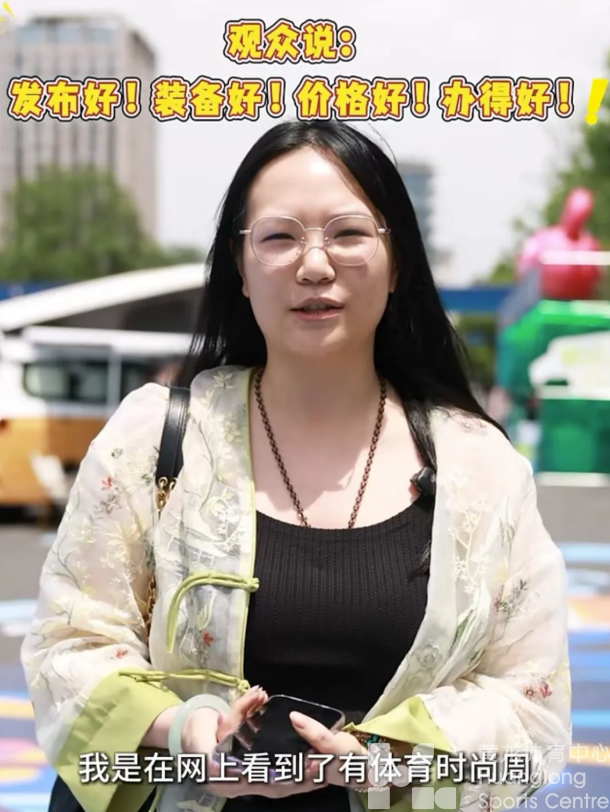 最in是黄龙丨冠军签名你们要到了吗?(图8) 最in是黄龙丨冠军签名你们要到了吗?(图8)