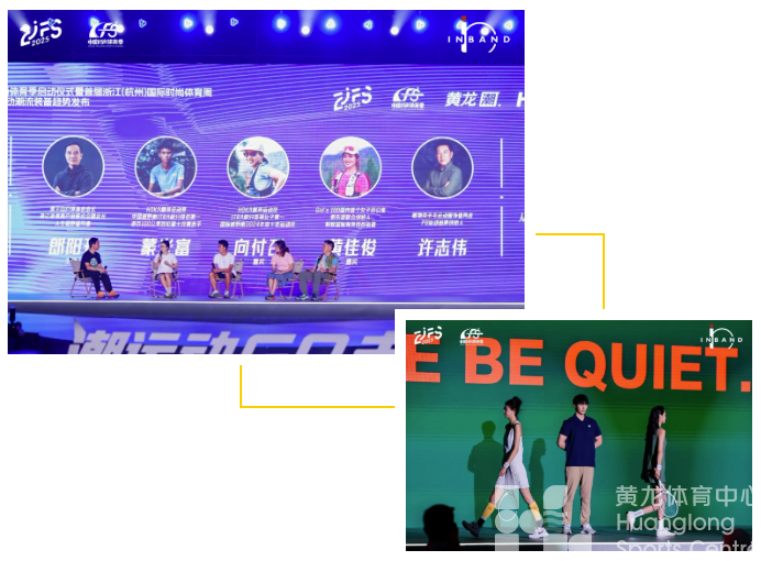 最in是黄龙丨圆满落幕!这个“五一”黄龙“热辣滚烫”!(图4) 最in是黄龙丨圆满落幕!这个“五一”黄龙“热辣滚烫”!(图4)