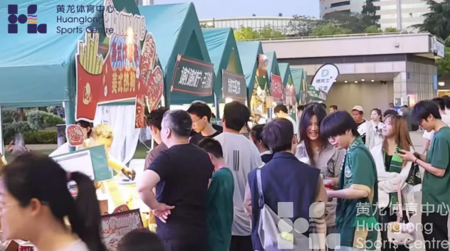 最in是黄龙丨圆满落幕!这个“五一”黄龙“热辣滚烫”!(图5) 最in是黄龙丨圆满落幕!这个“五一”黄龙“热辣滚烫”!(图5)