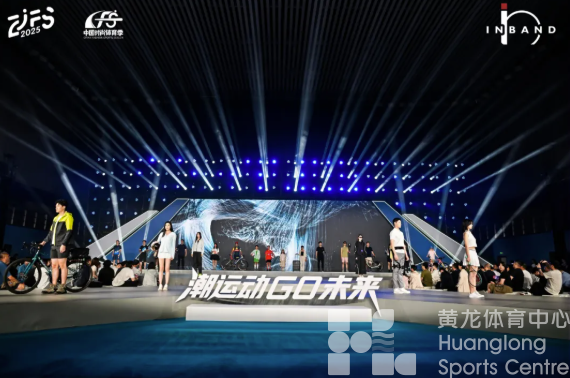 最in是黄龙丨圆满落幕!这个“五一”黄龙“热辣滚烫”!(图6) 最in是黄龙丨圆满落幕!这个“五一”黄龙“热辣滚烫”!(图6)