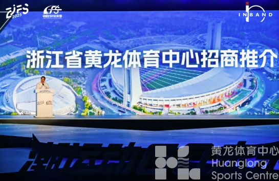 最in是黄龙丨圆满落幕!这个“五一”黄龙“热辣滚烫”!(图7) 最in是黄龙丨圆满落幕!这个“五一”黄龙“热辣滚烫”!(图7)