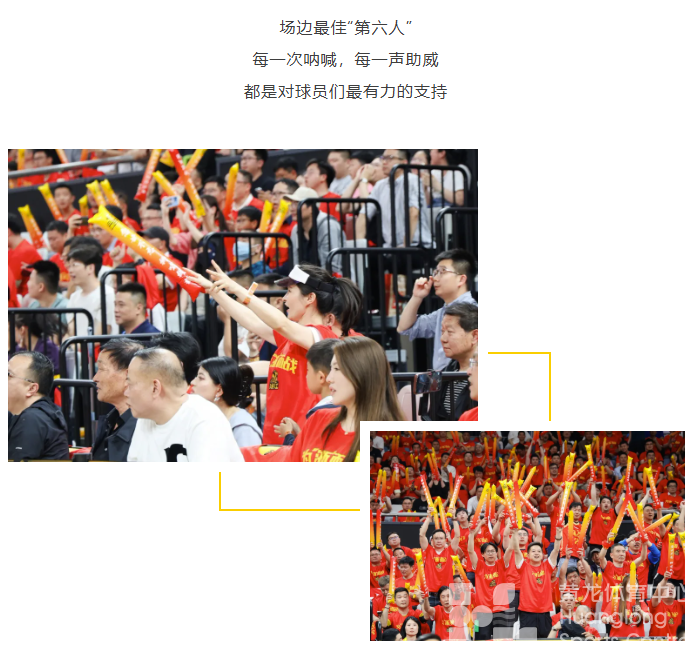 狮啸黄龙丨福地！总决赛首胜！(图3)