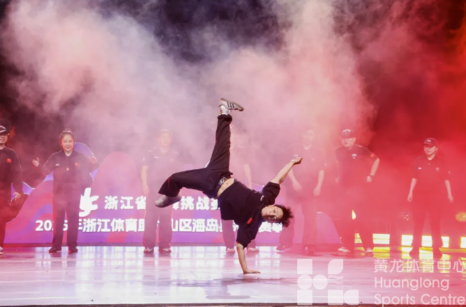 街舞燃动楠溪江畔,浙江体育助力山区海岛县系列赛事全新启程!(图4) 街舞燃动楠溪江畔,浙江体育助力山区海岛县系列赛事全新启程!(图4)