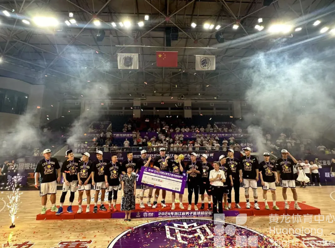 @浙江篮球迷,浙超联赛来袭!全省13支参赛队伍5月23日聚首慈溪(图2) @浙江篮球迷,浙超联赛来袭!全省13支参赛队伍5月23日聚首慈溪(图2)