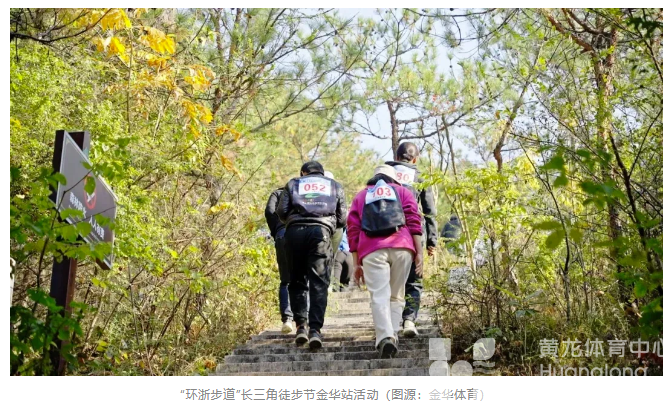 更接地气、更多人参与！浙江超1000场体育赛事活动映“红五月”(图3)