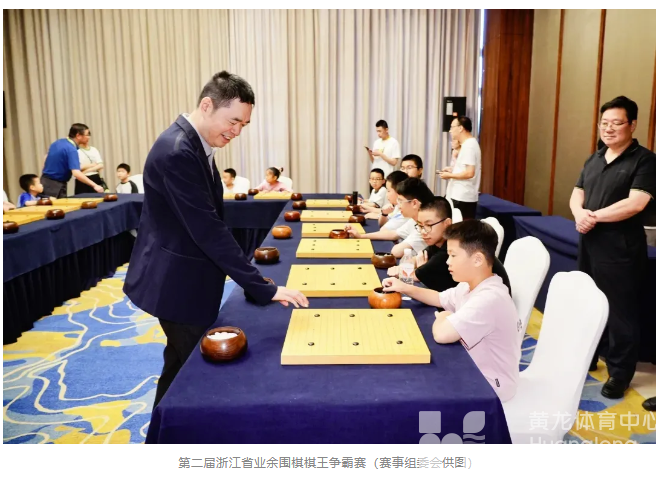 更接地气、更多人参与！浙江超1000场体育赛事活动映“红五月”(图4)