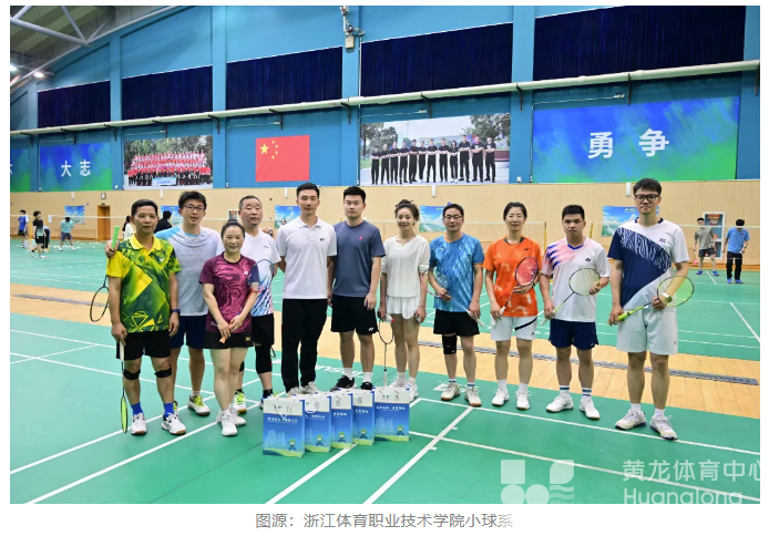 金牌大讲堂干货满满，跟着国青队教练学羽毛球技巧(图4)