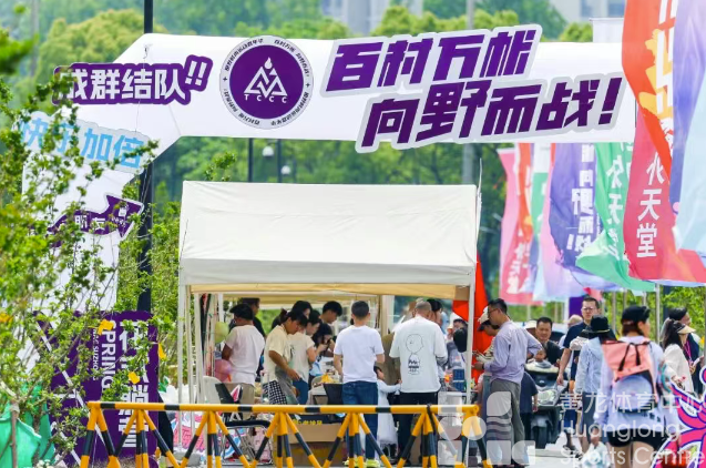 浙江(杭州)国际时尚体育周 | CityWalk人挤人?一场惬意的CountrySport已刷屏(图2) 浙江(杭州)国际时尚体育周 | CityWalk人挤人?一场惬意的CountrySport已刷屏(图2)