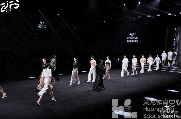 体育还能这么“潮”！运动服装趋势发布闭幕秀揭晓“艺尚榜单”(图6)