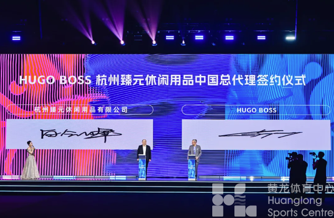 体育还能这么“潮”！运动服装趋势发布闭幕秀揭晓“艺尚榜单”(图2)