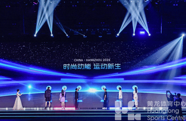 体育还能这么“潮”！运动服装趋势发布闭幕秀揭晓“艺尚榜单”(图5)