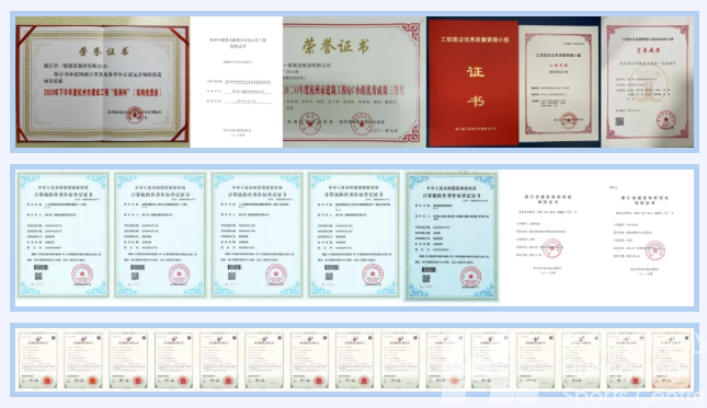 技术创新！赋能大型体育场馆有机更新(图2)