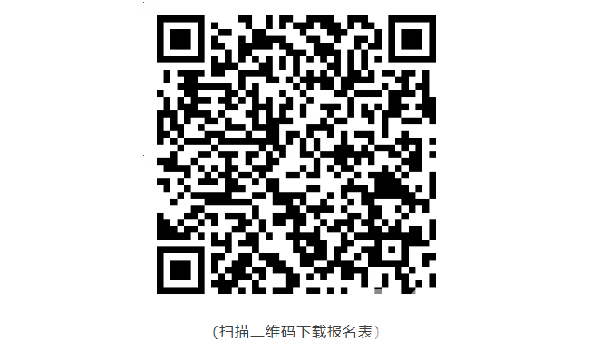 黄龙喊你投简历！福利优厚！就等你来！(图9)