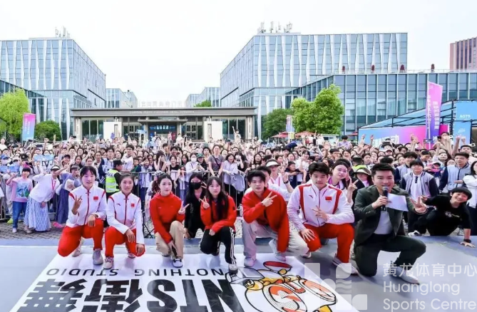 从一次消费到体育经济——首届浙江（杭州）国际时尚体育周的启示与思考(图3)