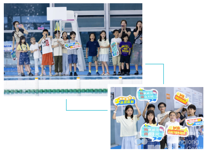 从11岁到66岁，世界冠军到游泳达人，黄龙这场游泳接力赛可谓“神仙打架”(图5)