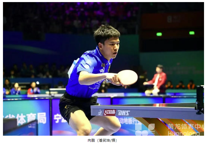 全运会 | 强势晋级！浙江两个项目获全运会正赛资格(图1)