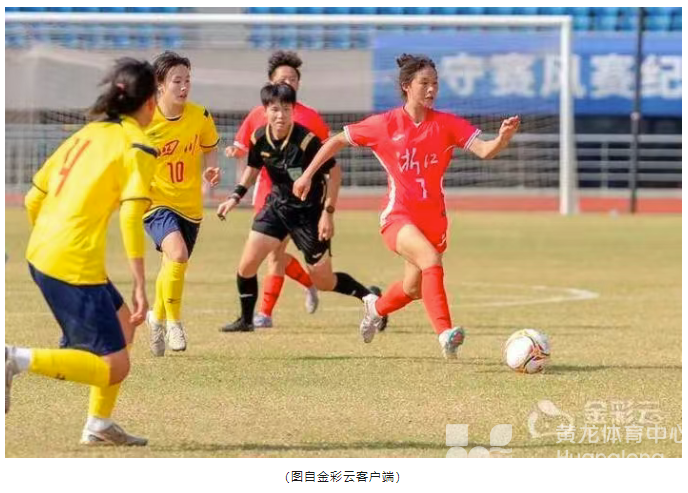 全运会 | 强势晋级！浙江两个项目获全运会正赛资格(图2)
