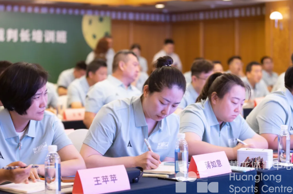 中网协加持！裁判员已升级就位，这个夏天在黄龙打场匹克球(图3)