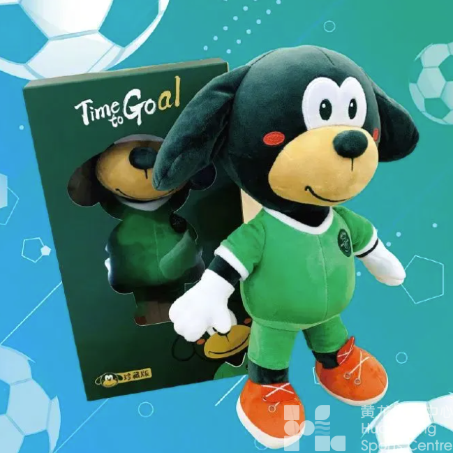 浙江体育经济版图的一抹“绿色”(图3)