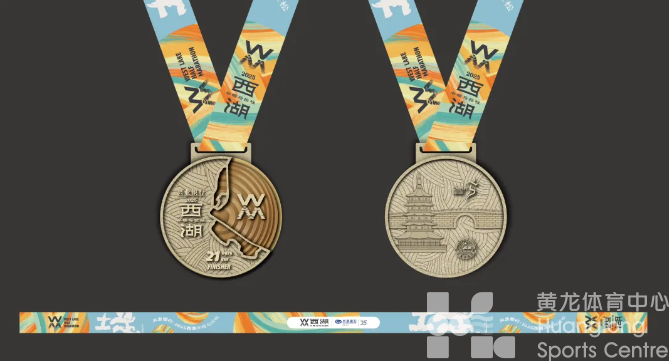 跑马游西湖!明早9点启动报名:2025西湖半程马拉松定档5·25(图3) 跑马游西湖!明早9点启动报名:2025西湖半程马拉松定档5·25(图3)