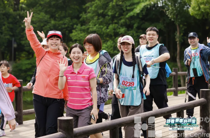 “跟着赛事游浙里”2025年浙江省全民健身赛事促消费活动正式启动(图3)