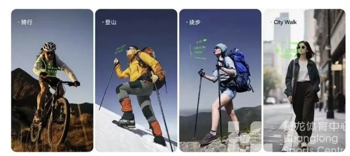 奥运冠军喊你来黄龙体育中心赶“潮”：12小时不间断发布，体育+时尚的双向奔赴(图4)