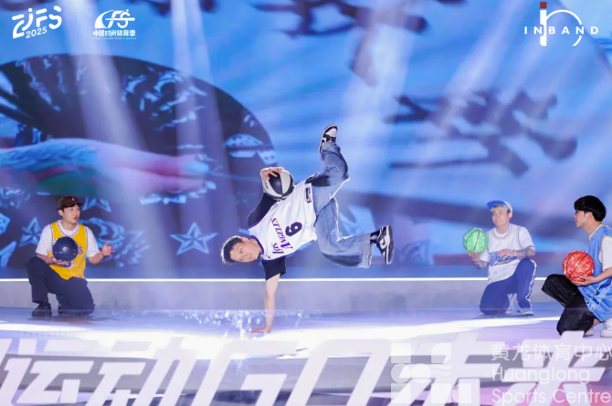 奥运冠军喊你来黄龙体育中心赶“潮”：12小时不间断发布，体育+时尚的双向奔赴(图8)