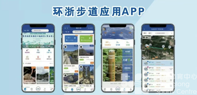 创新高！415家浙企参展体博会(图2)