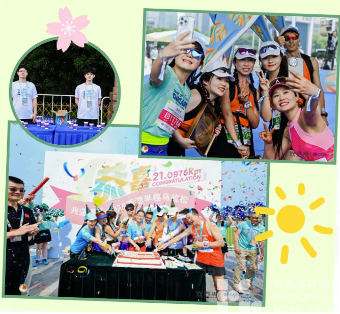 心跳在左、湖山在右，西湖畔最美21km今日开跑(图6)