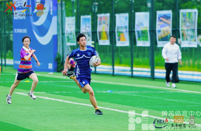 橄榄球也有温和一面，“1月萌新”也敢上全国赛场(图4)