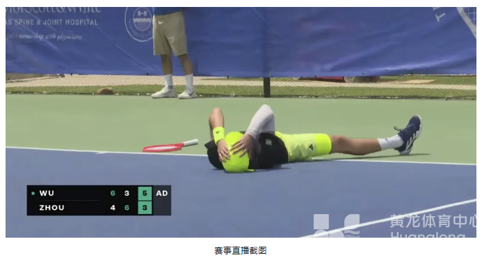 渐入佳境！吴易昺夺生涯挑战赛第6冠(图2)