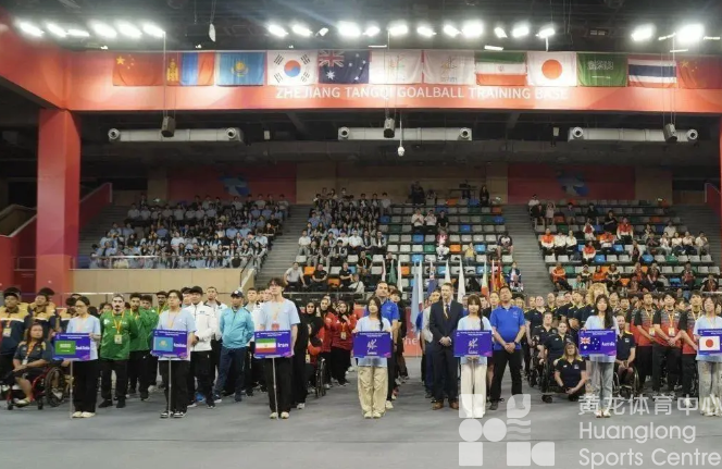 亚大区坐式排球锦标赛在浙开幕(图2) 亚大区坐式排球锦标赛在浙开幕(图2)