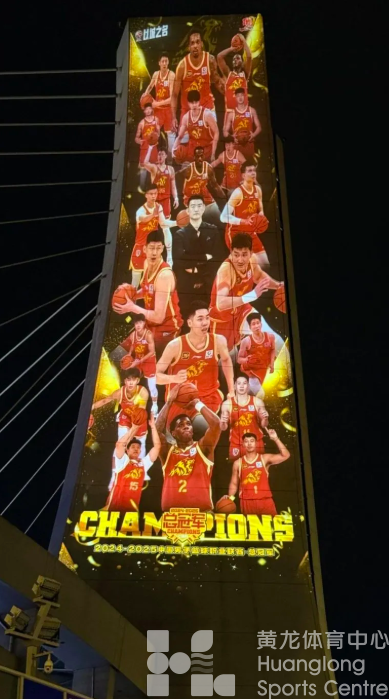 星耀黄龙 | 广厦主场的巨幅阶梯海报你来打卡了吗？“回答我！”(图5)