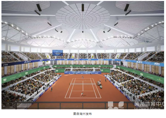 中国新增五站WTA系列赛，浙江为何脱颖而出(图2)