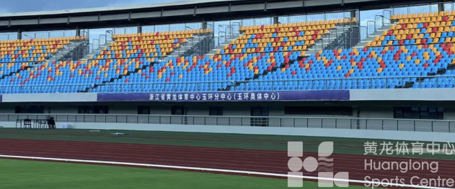 12秒96!新的亚洲青年纪录在黄龙玉环分中心诞生!(图2) 12秒96!新的亚洲青年纪录在黄龙玉环分中心诞生!(图2)