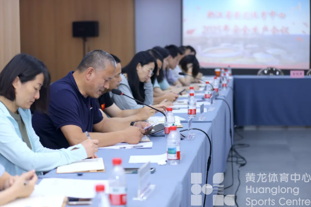 安全生产月，黄龙很重视！(图3)