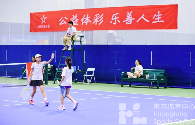 走出去办赛！2025年浙江省网球青训机构联赛（第二站）在衢江火热开赛！(图3)