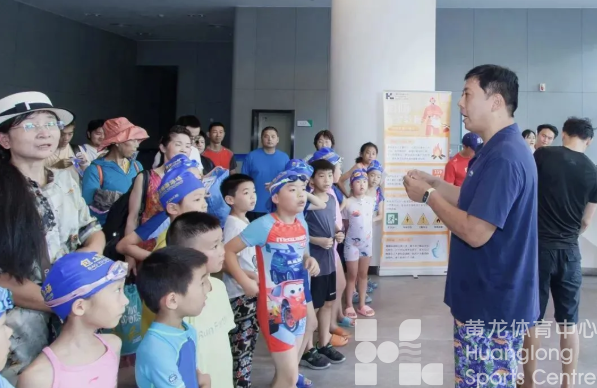 黄龙公益|“小候鸟”十周年,上次没报上?这次还有机会!(图3) 黄龙公益|“小候鸟”十周年,上次没报上?这次还有机会!(图3)