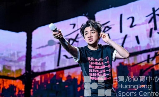 下个周末，一起进入王祖蓝的「音乐大世界」(图1)