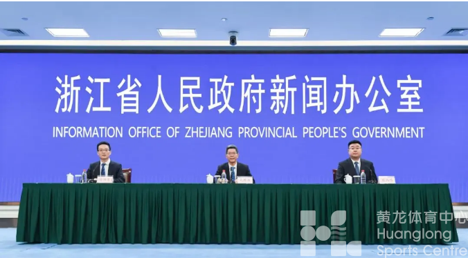 规模最大、水平最高！四年一次由浙江省政府主办的盛会来啦(图1)