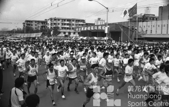 杭马的37年,有没有你的脚印?(图4) 杭马的37年,有没有你的脚印?(图4)