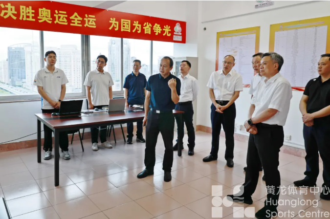 刘捷在浙江省卫生健康委省体育局调研时强调　锚定目标凝心聚力久久为功 不断增强人民群众获得感幸福感安全感(图1)