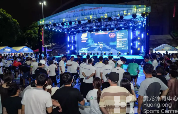 今晚8点!“五体会”开幕式,这场直播不能错过(图2) 今晚8点!“五体会”开幕式,这场直播不能错过(图2)