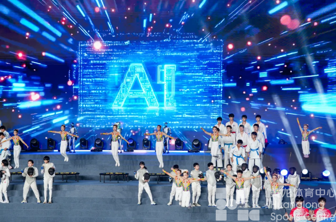 浙江省第五届体育大会正式开幕(图4)