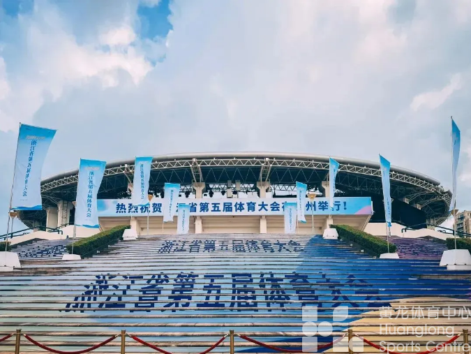 群众体育为啥“热”(图1) 群众体育为啥“热”(图1)