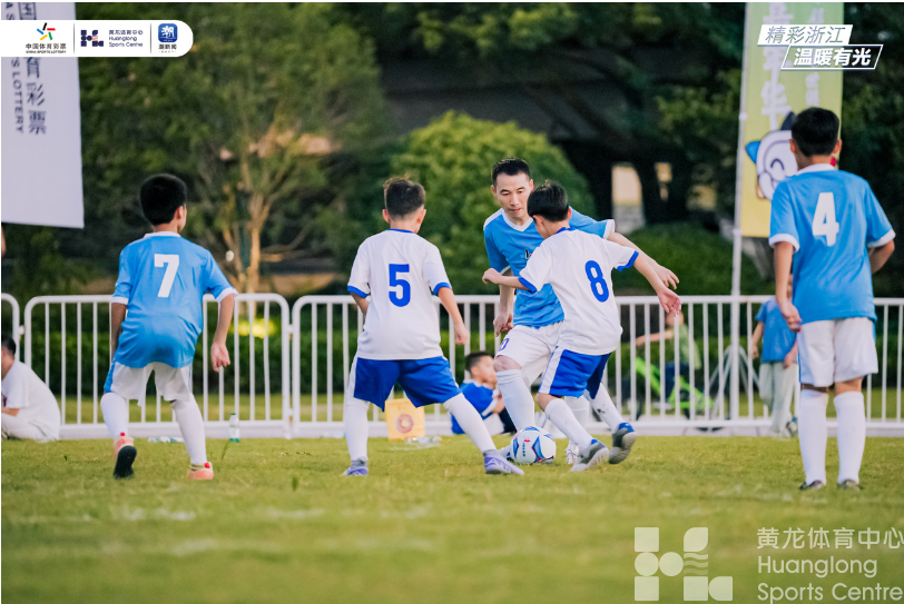 潮新闻——足球百人大战、足球嘉年华、豪门球迷对抗赛……浙江体彩足球世俱杯主题系列活动收官(图2)