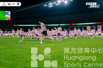 中超浙江 | 昨晚黄龙这场3vs100可太难了,好在周五是11vs11!20:00开始抢票(图2) 中超浙江 | 昨晚黄龙这场3vs100可太难了,好在周五是11vs11!20:00开始抢票(图2)